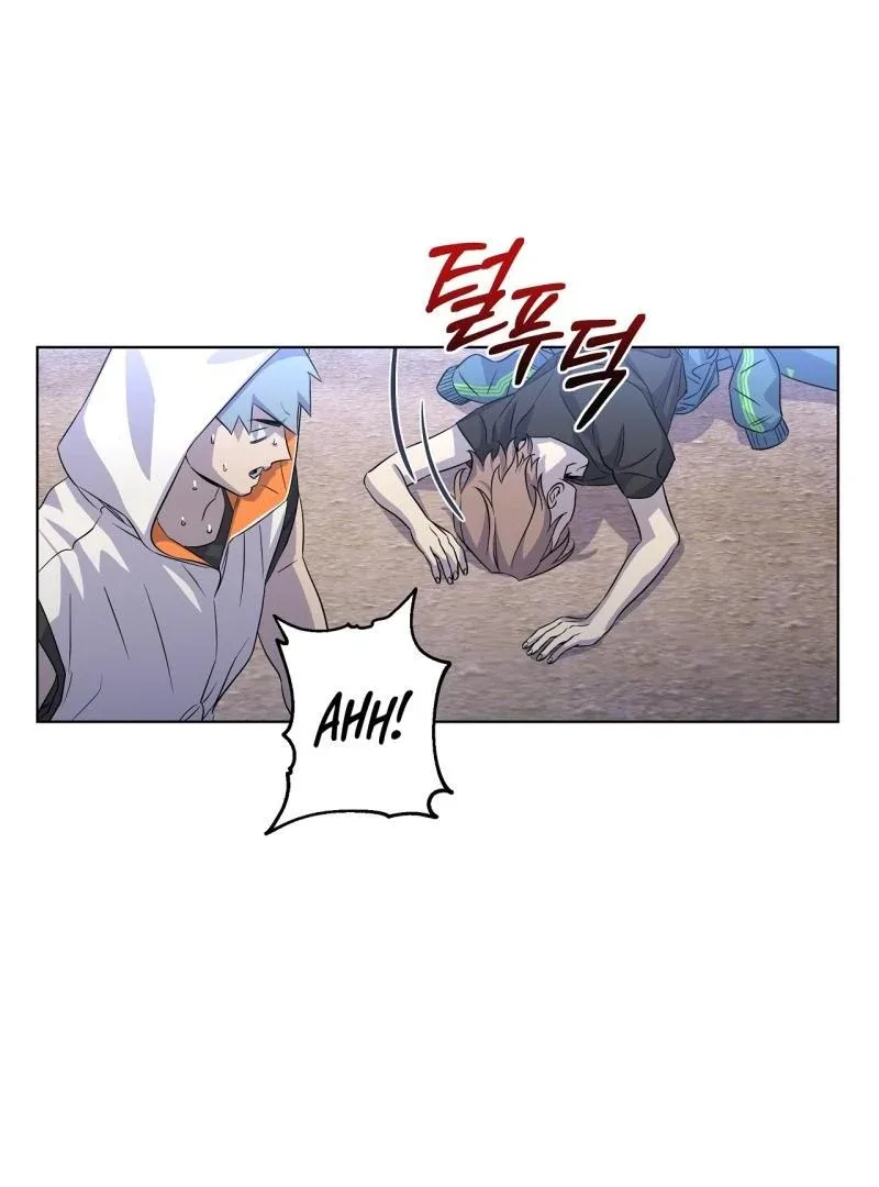 On Off Romance Chapter 22 page 41