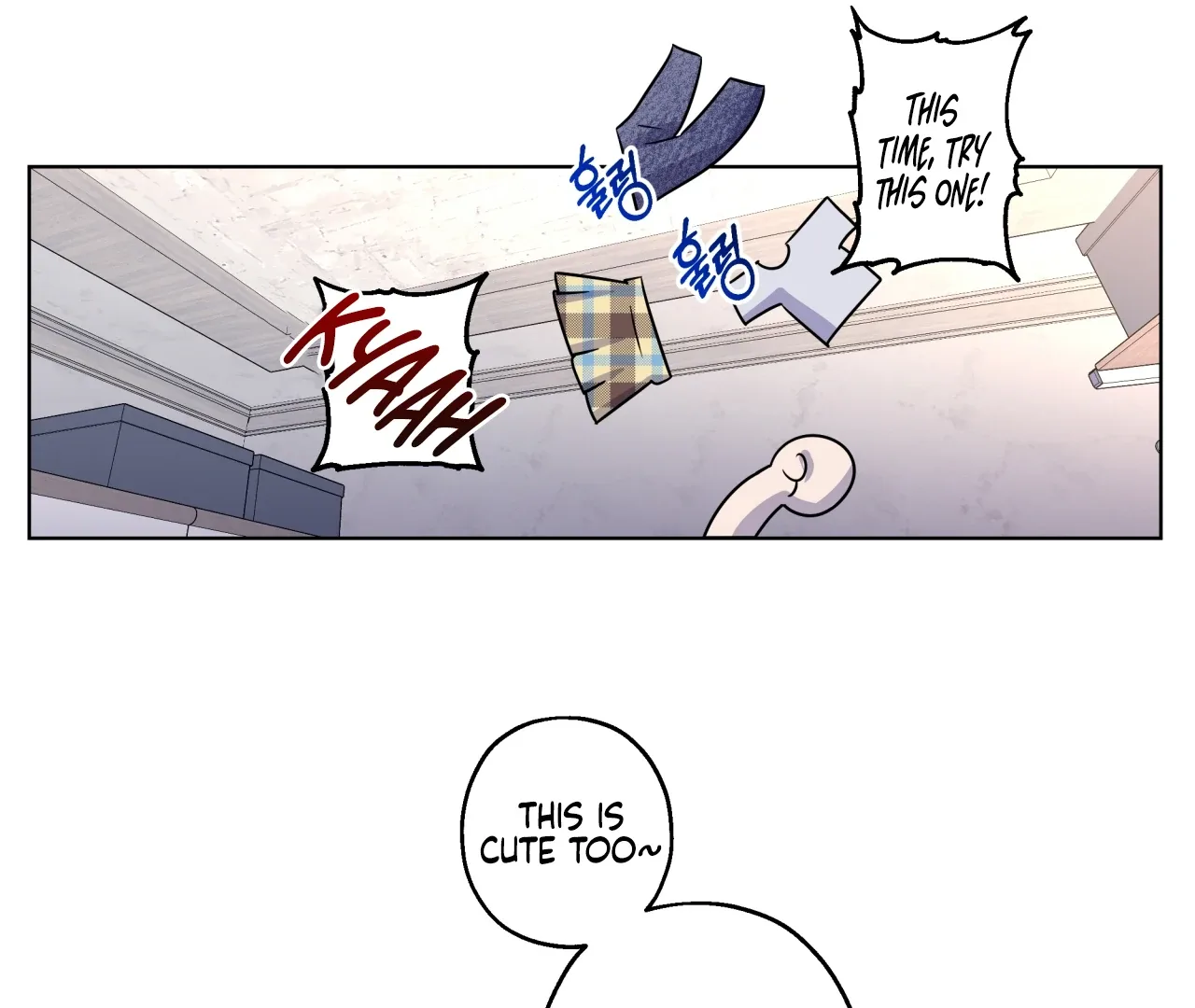 On Off Romance Chapter 26 page 39