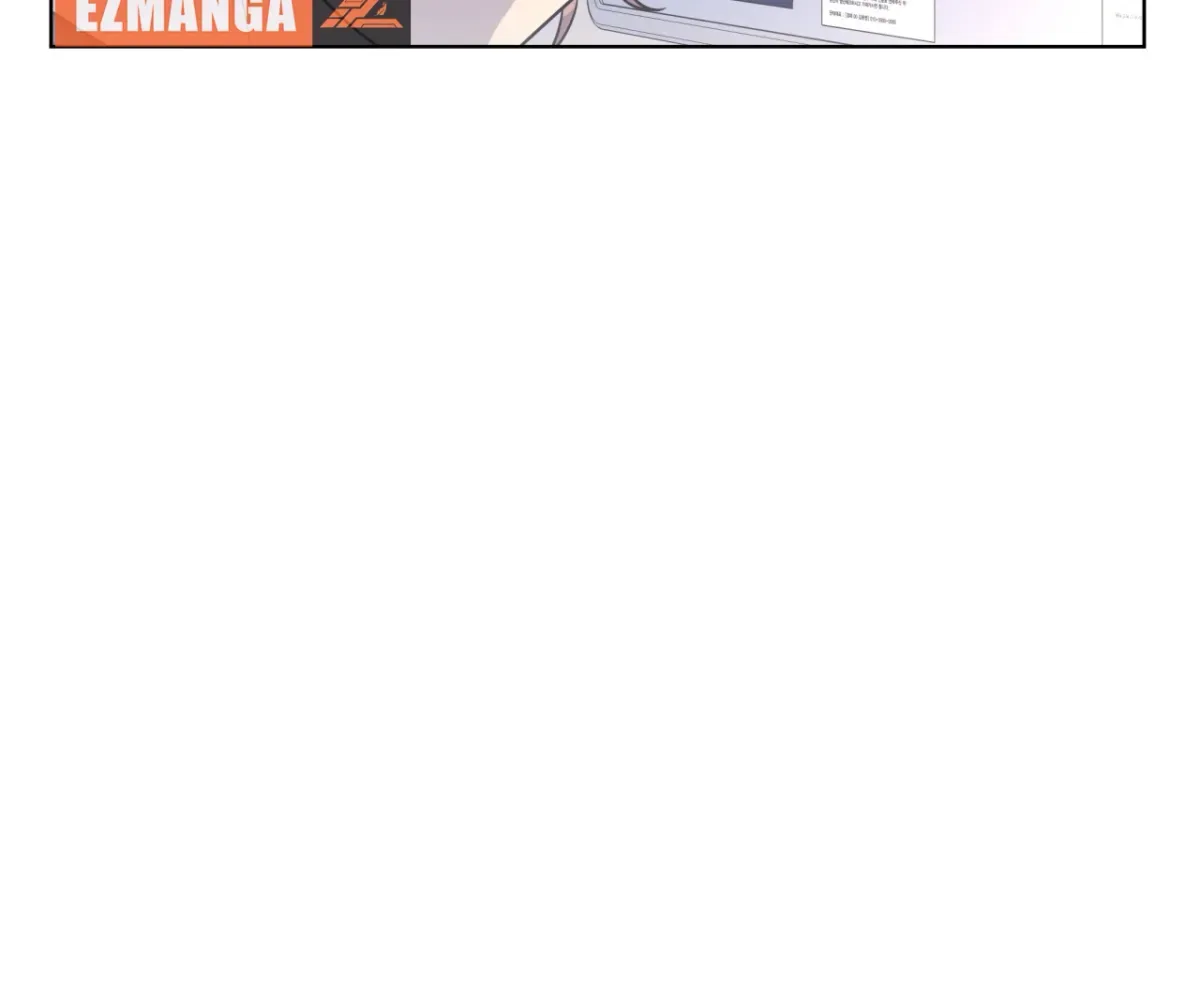 On Off Romance Chapter 31 page 84