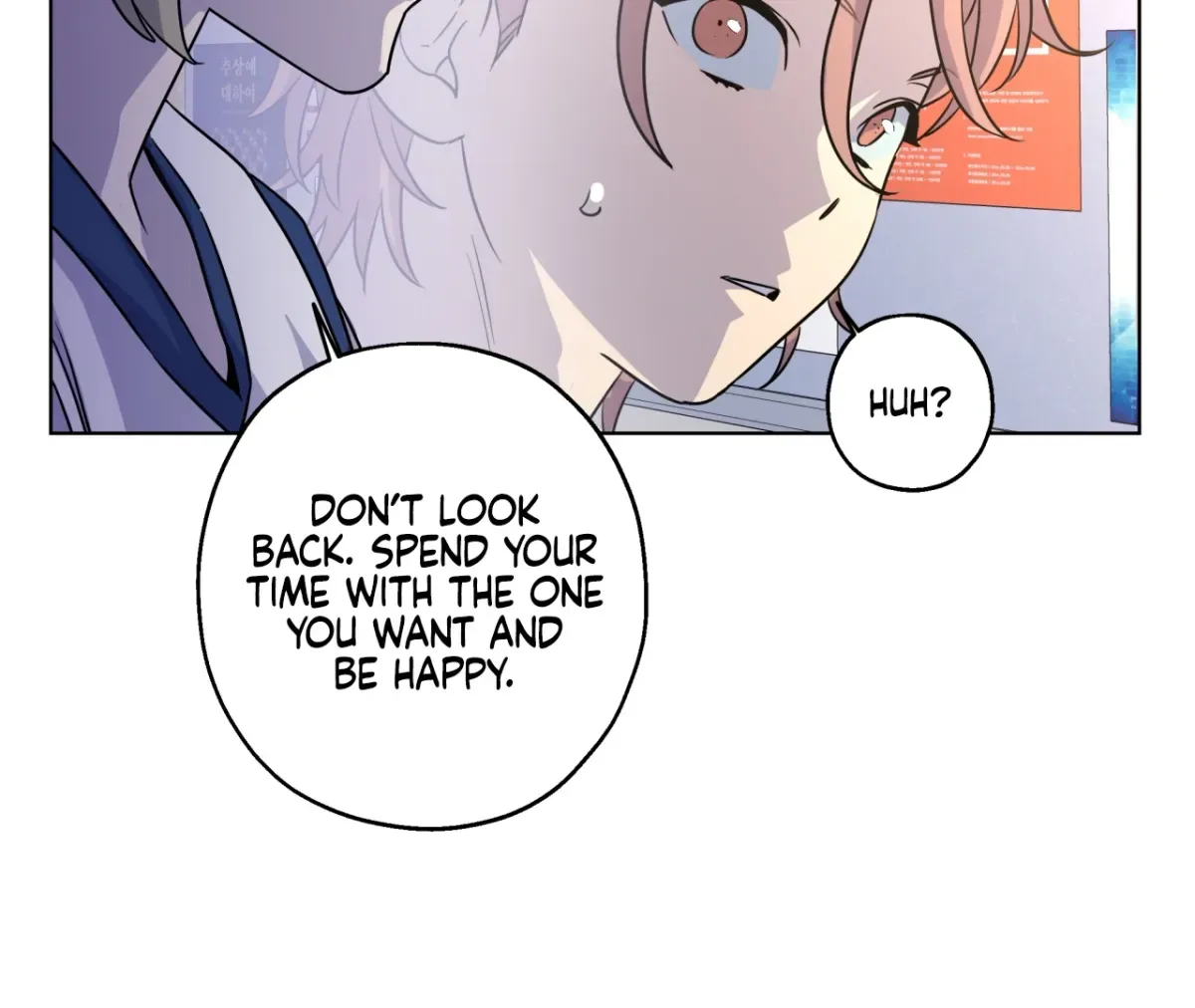 On Off Romance Chapter 31 page 80
