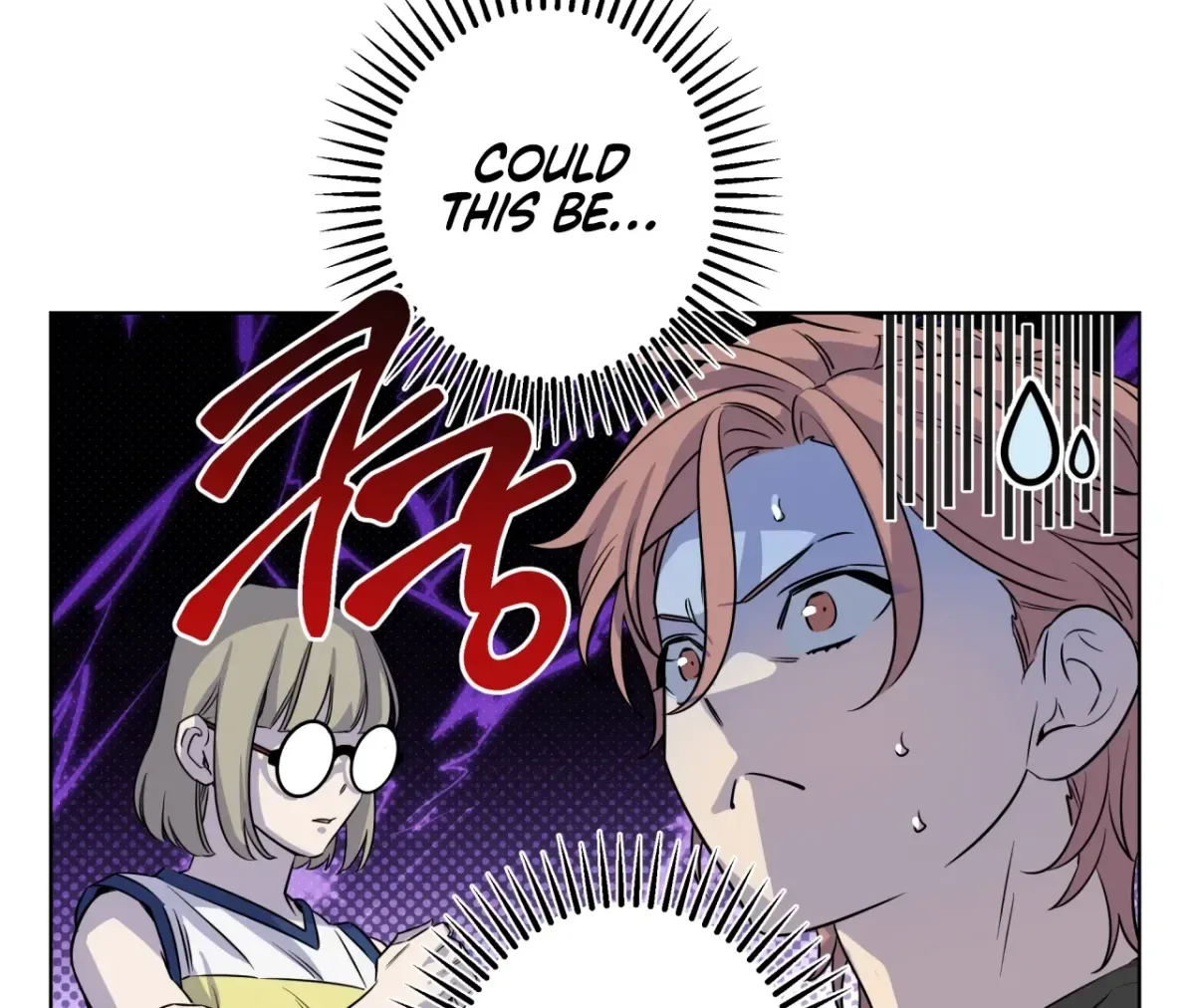 On Off Romance Chapter 31 page 77