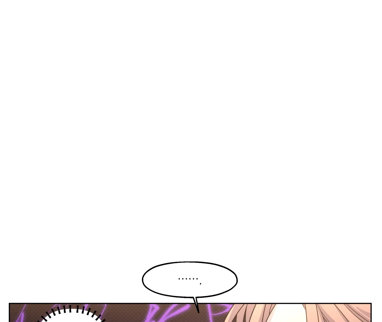 On Off Romance Chapter 26 page 71