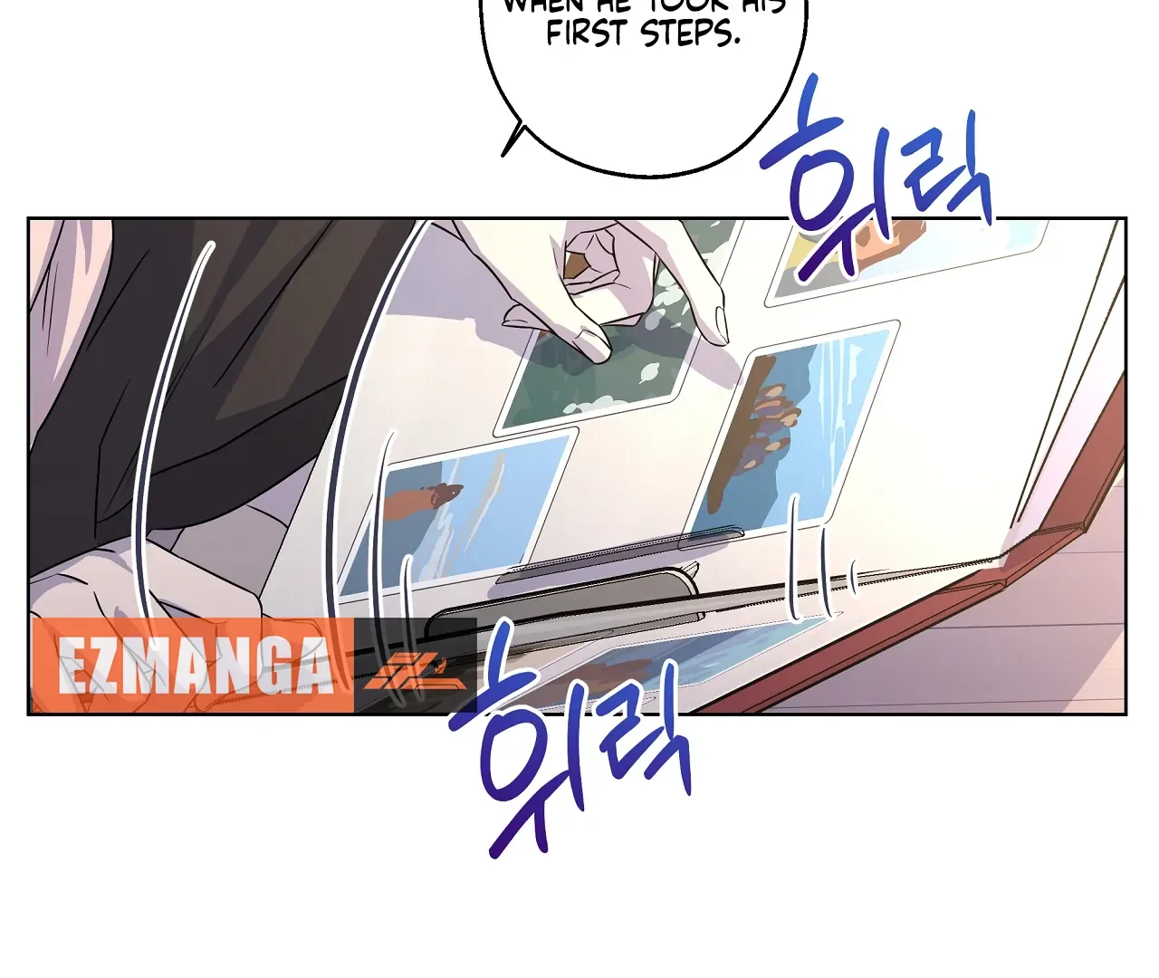 On Off Romance Chapter 26 page 80