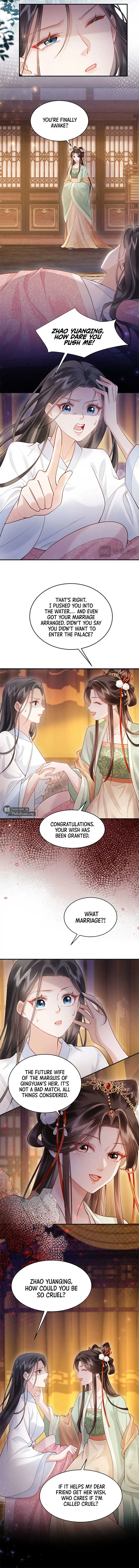 On Our Wedding Night, I Got Pregnant with the Chief Warden’s Child Chapter 3 page 6