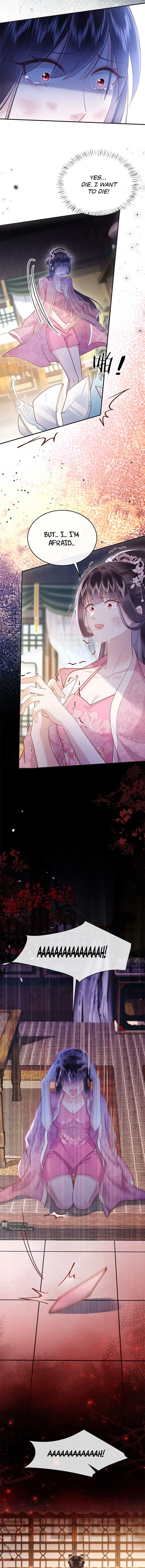 On Our Wedding Night, I Got Pregnant with the Chief Warden’s Child Chapter 14 page 7