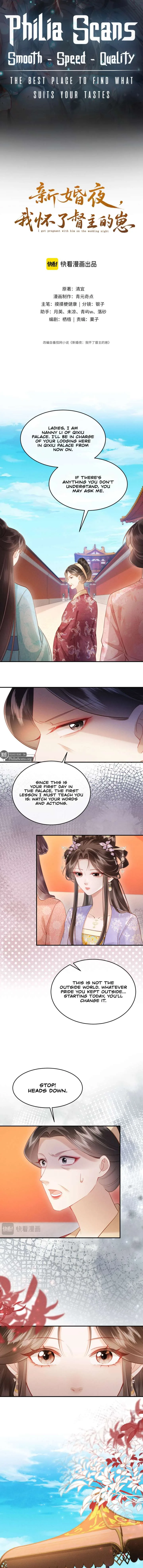 On Our Wedding Night, I Got Pregnant with the Chief Warden’s Child Chapter 16 page 2
