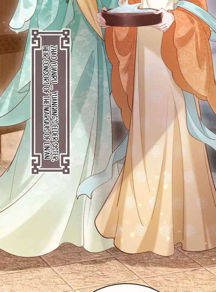 On Our Wedding Night, I Got Pregnant with the Chief Warden’s Child Chapter 24 page 13