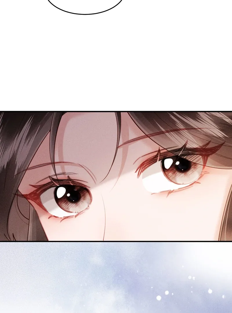 On Our Wedding Night, I Got Pregnant with the Chief Warden’s Child Chapter 22 page 50