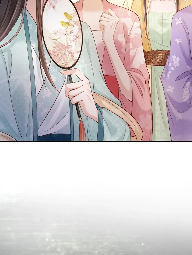 On Our Wedding Night, I Got Pregnant with the Chief Warden’s Child Chapter 22 page 52