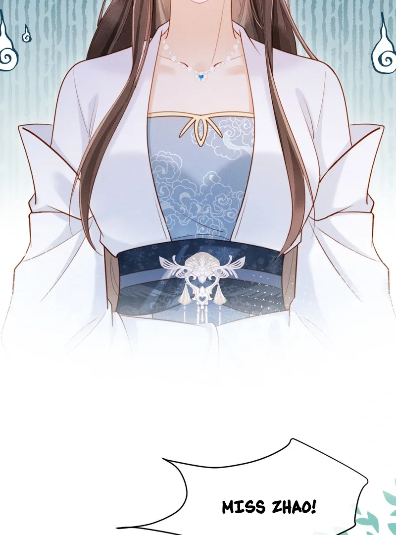 On Our Wedding Night, I Got Pregnant with the Chief Warden’s Child Chapter 22 page 16
