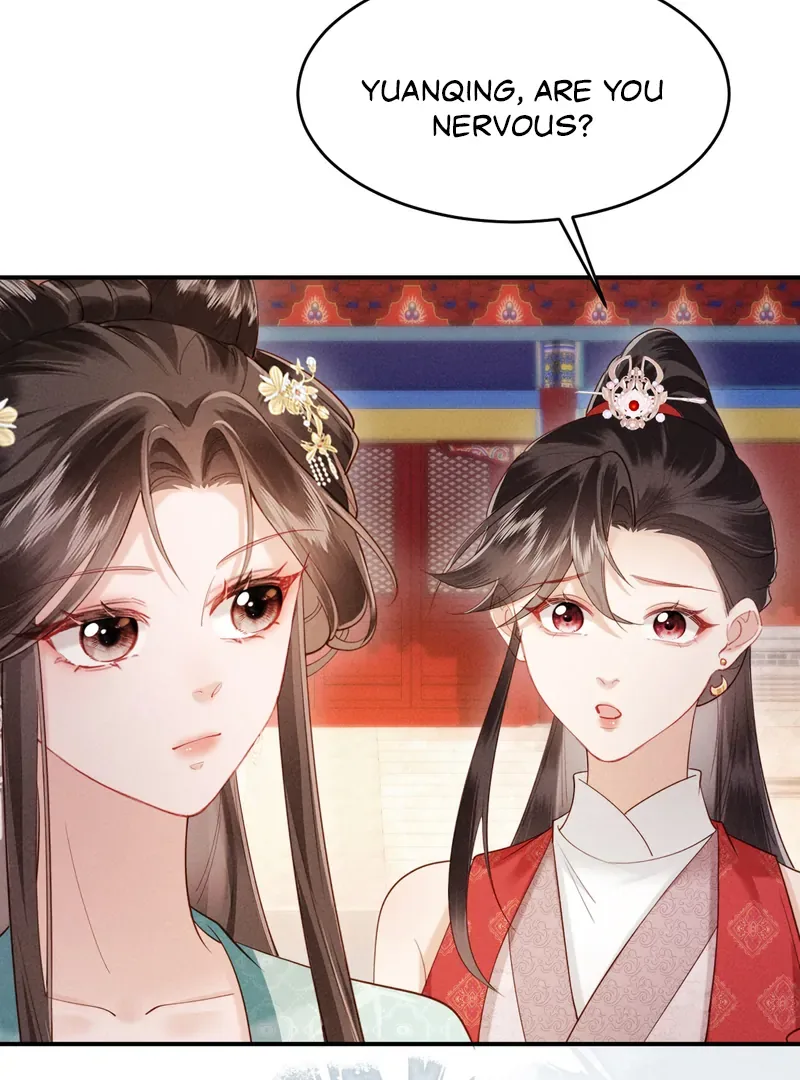 On Our Wedding Night, I Got Pregnant with the Chief Warden’s Child Chapter 22 page 45