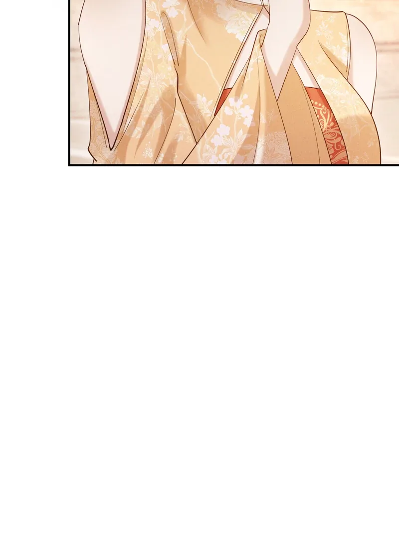 On Our Wedding Night, I Got Pregnant with the Chief Warden’s Child Chapter 22 page 47