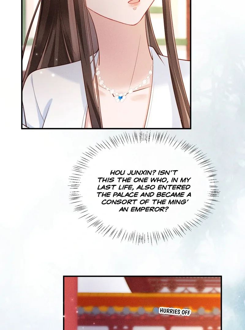 On Our Wedding Night, I Got Pregnant with the Chief Warden’s Child Chapter 22 page 30