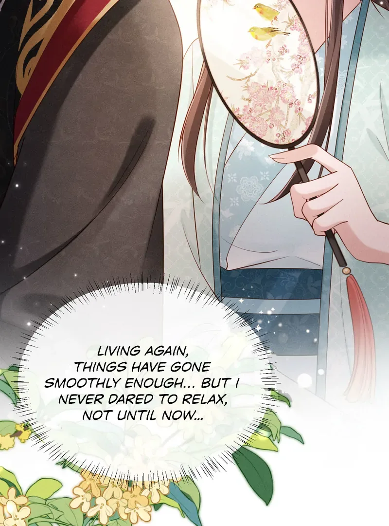 On Our Wedding Night, I Got Pregnant with the Chief Warden’s Child Chapter 23 page 17