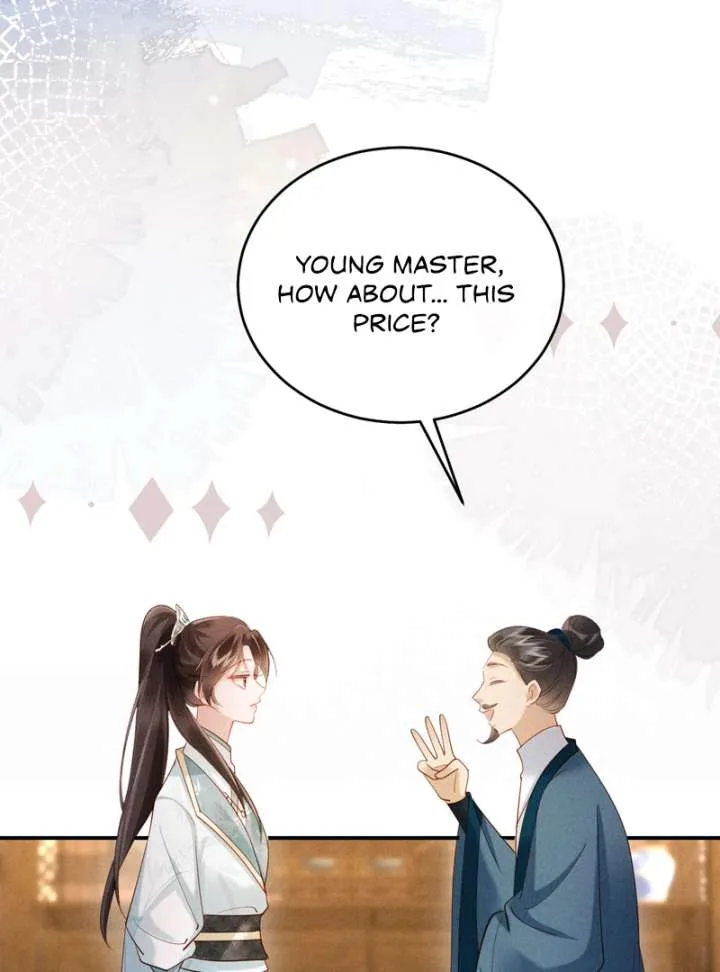 On Our Wedding Night, I Got Pregnant with the Chief Warden’s Child Chapter 24 page 49
