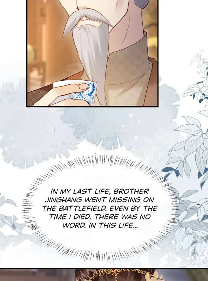 On Our Wedding Night, I Got Pregnant with the Chief Warden’s Child Chapter 24 page 23