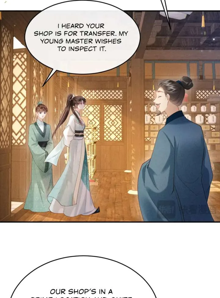 On Our Wedding Night, I Got Pregnant with the Chief Warden’s Child Chapter 24 page 41