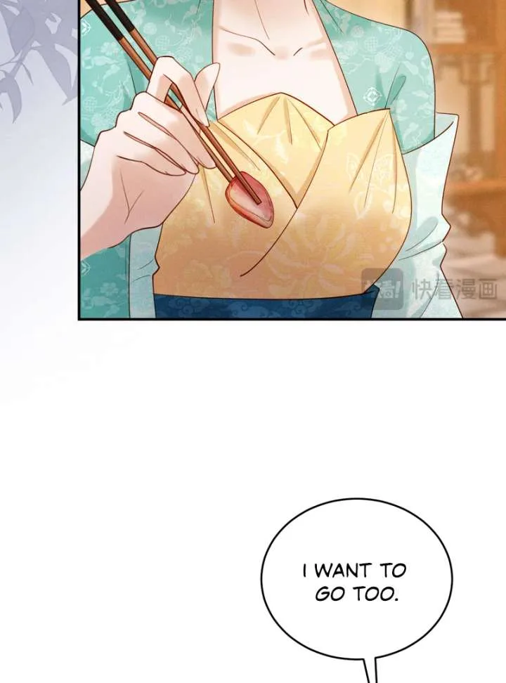 On Our Wedding Night, I Got Pregnant with the Chief Warden’s Child Chapter 24 page 29
