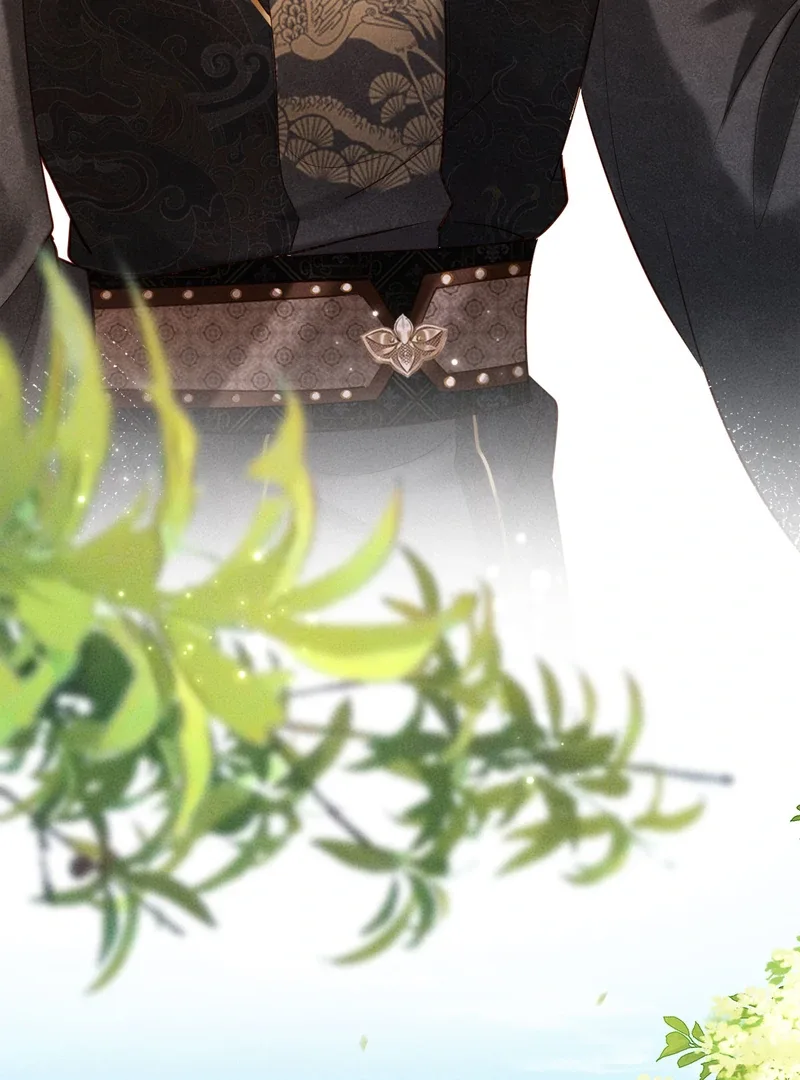 On Our Wedding Night, I Got Pregnant with the Chief Warden’s Child Chapter 23 page 33