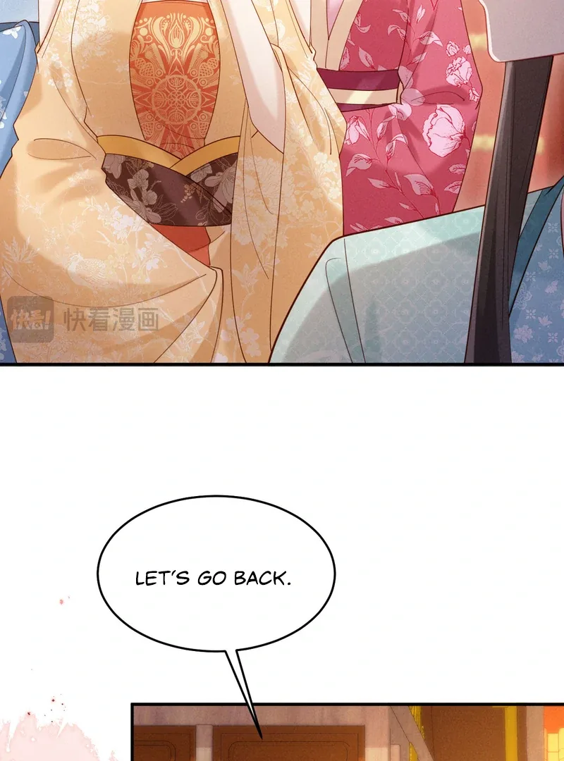 On Our Wedding Night, I Got Pregnant with the Chief Warden’s Child Chapter 23 page 45