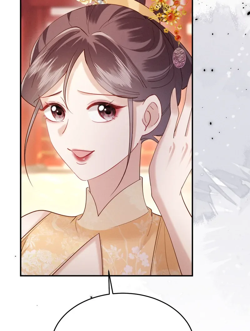 On Our Wedding Night, I Got Pregnant with the Chief Warden’s Child Chapter 23 page 52