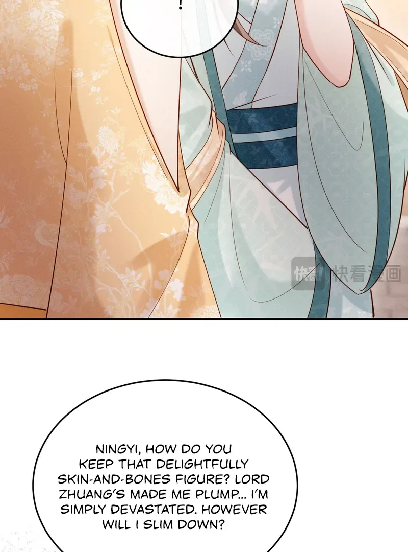 On Our Wedding Night, I Got Pregnant with the Chief Warden’s Child Chapter 23 page 58