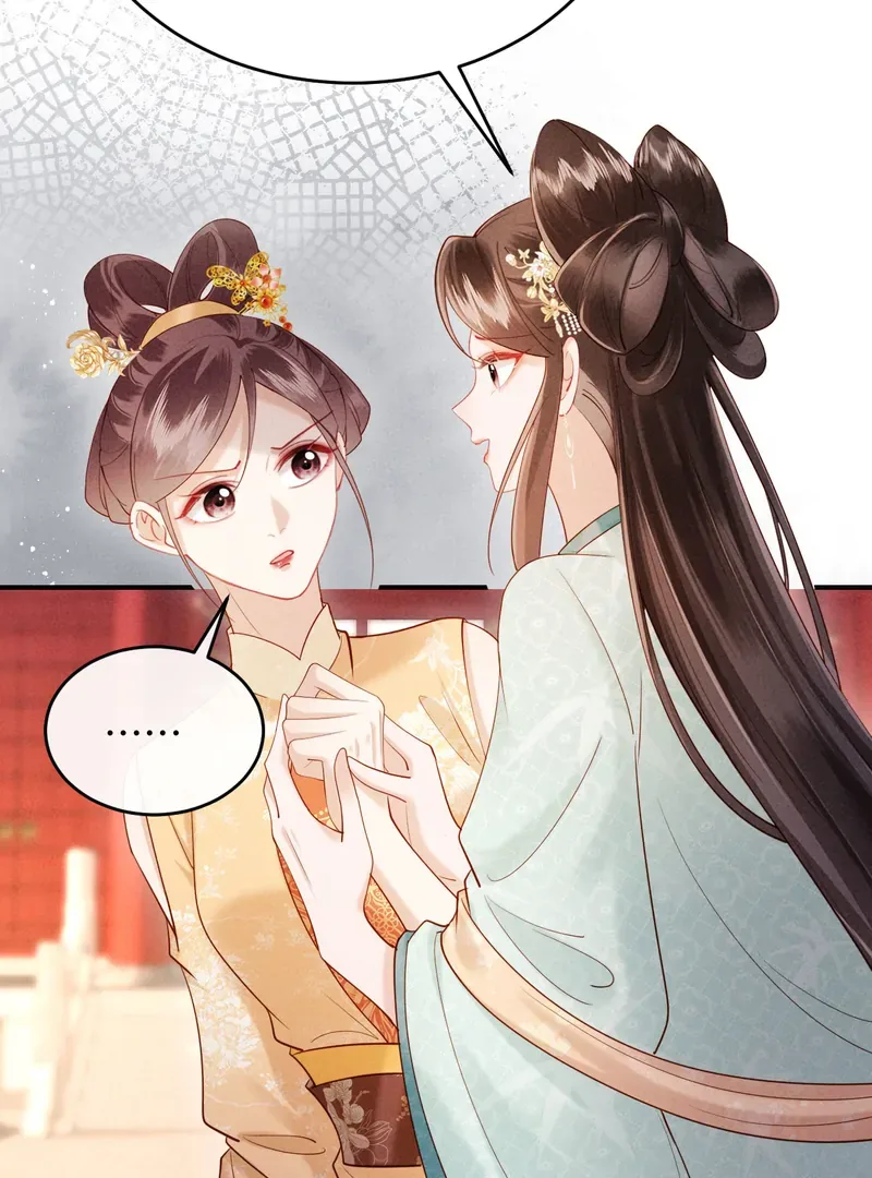 On Our Wedding Night, I Got Pregnant with the Chief Warden’s Child Chapter 23 page 59