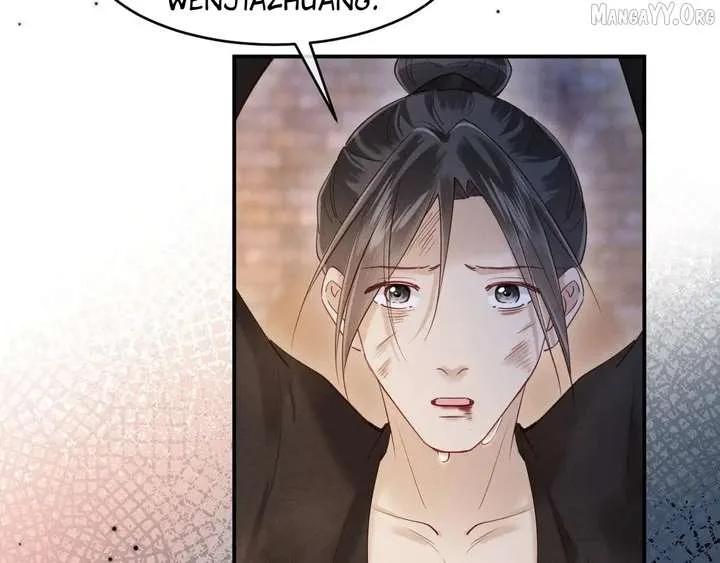 On Our Wedding Night, I Got Pregnant with the Chief Warden’s Child Chapter 31 page 4