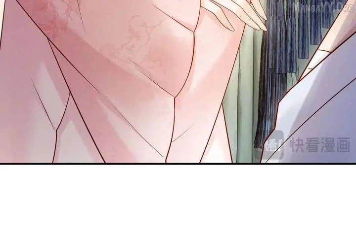 On Our Wedding Night, I Got Pregnant with the Chief Warden’s Child Chapter 31 page 80