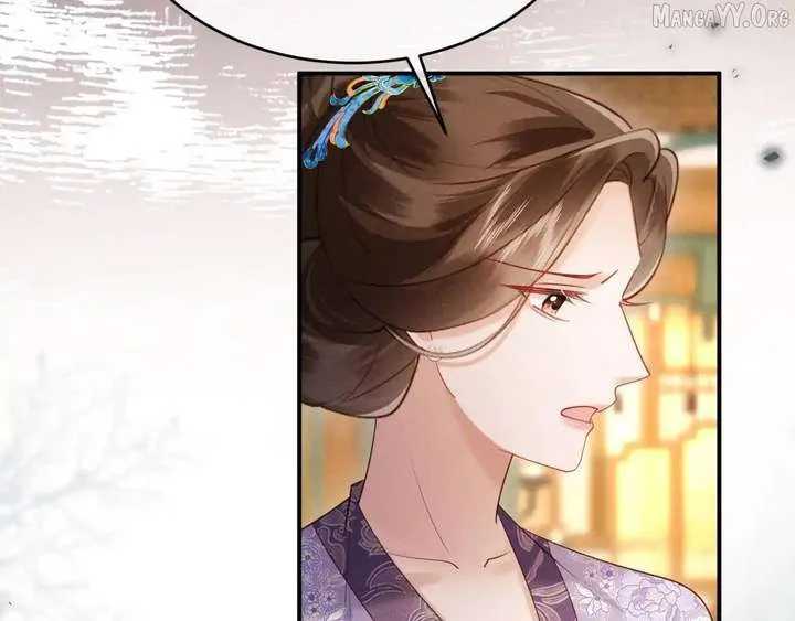 On Our Wedding Night, I Got Pregnant with the Chief Warden’s Child Chapter 31 page 76