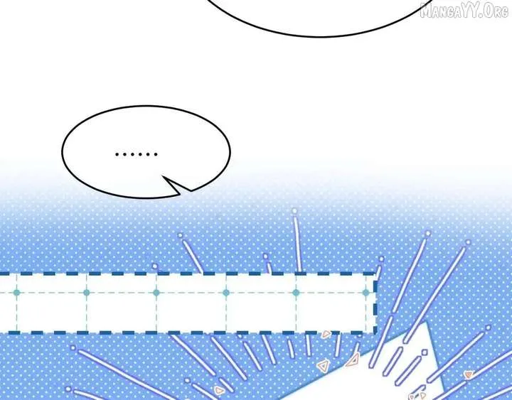 On Our Wedding Night, I Got Pregnant with the Chief Warden’s Child Chapter 31 page 30