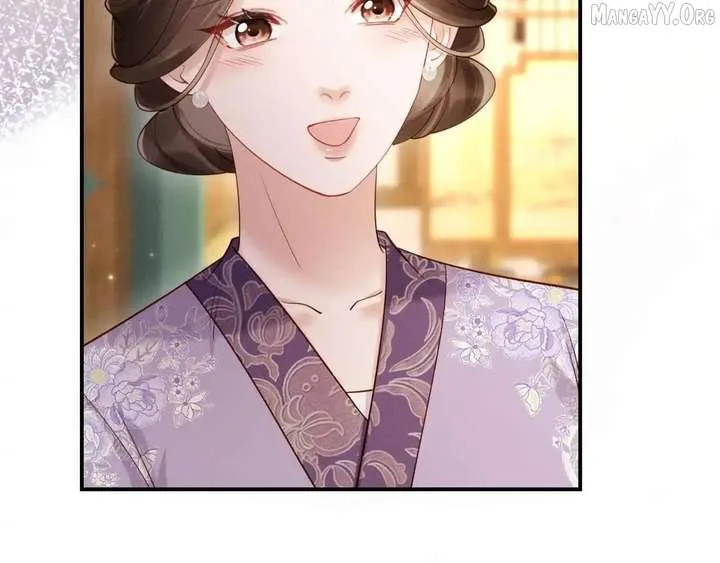 On Our Wedding Night, I Got Pregnant with the Chief Warden’s Child Chapter 31 page 108