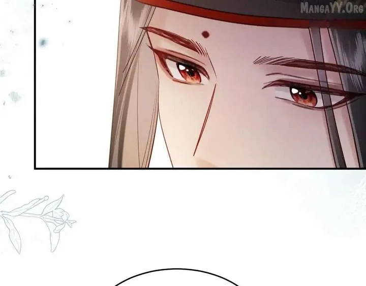 On Our Wedding Night, I Got Pregnant with the Chief Warden’s Child Chapter 31 page 35