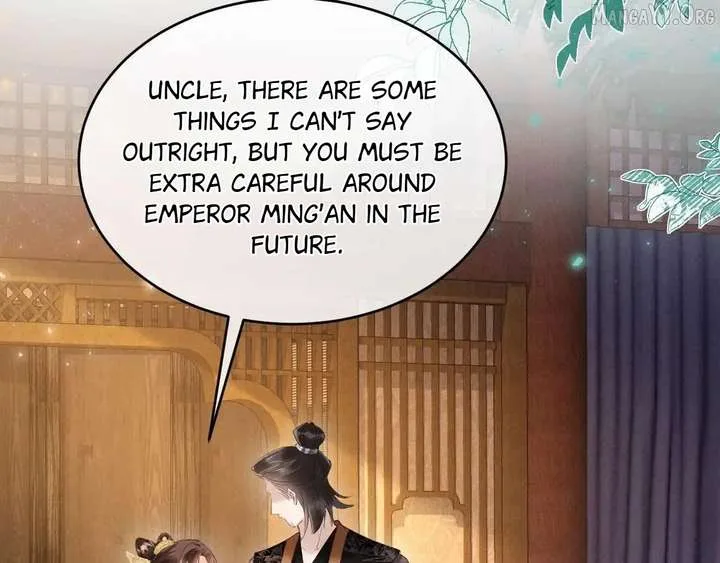 On Our Wedding Night, I Got Pregnant with the Chief Warden’s Child Chapter 34 page 51