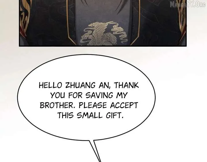 On Our Wedding Night, I Got Pregnant with the Chief Warden’s Child Chapter 32 page 24