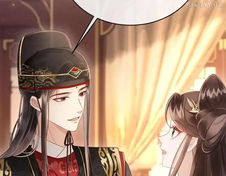 On Our Wedding Night, I Got Pregnant with the Chief Warden’s Child Chapter 32 page 67