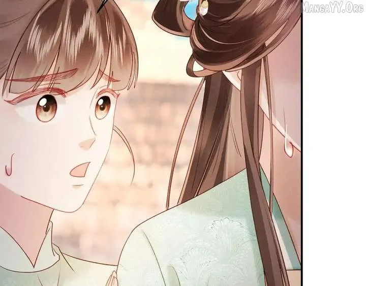 On Our Wedding Night, I Got Pregnant with the Chief Warden’s Child Chapter 34 page 114