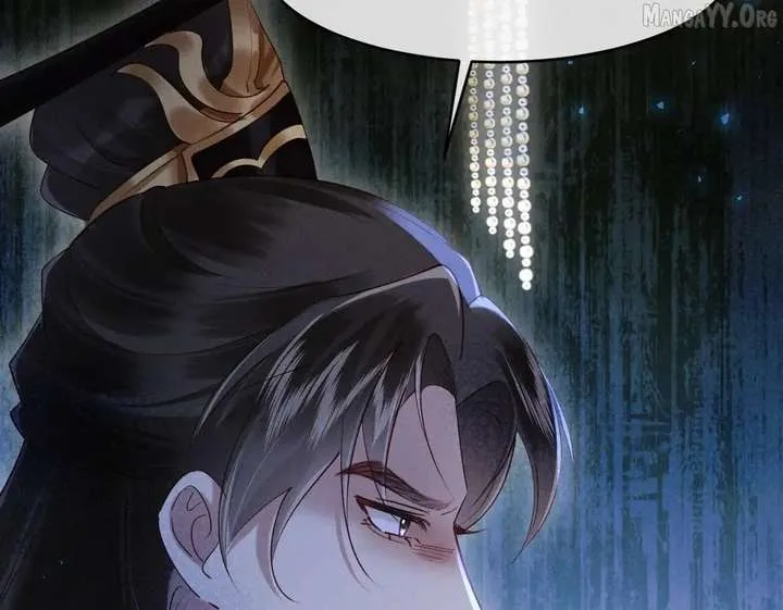 On Our Wedding Night, I Got Pregnant with the Chief Warden’s Child Chapter 34 page 72