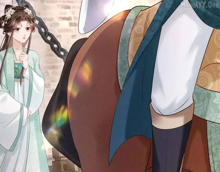 On Our Wedding Night, I Got Pregnant with the Chief Warden’s Child Chapter 34 page 93