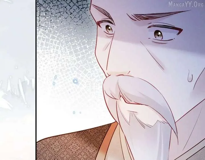 On Our Wedding Night, I Got Pregnant with the Chief Warden’s Child Chapter 33 page 67
