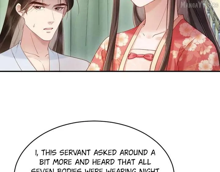 On Our Wedding Night, I Got Pregnant with the Chief Warden’s Child Chapter 33 page 103