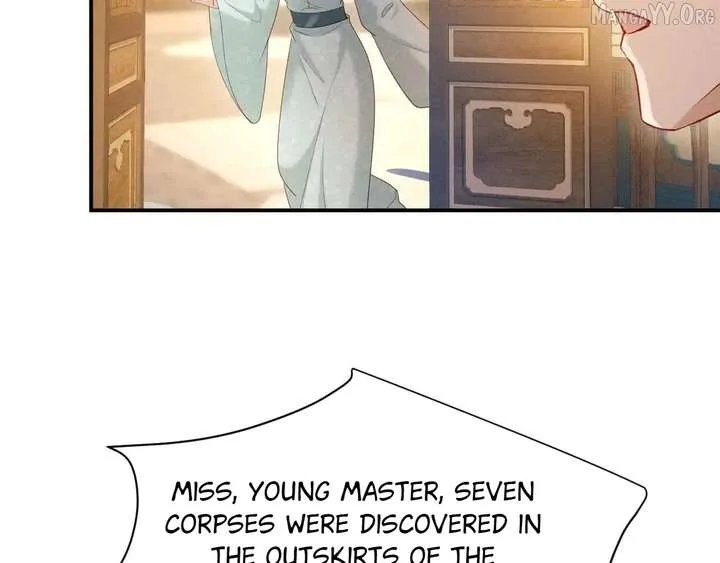 On Our Wedding Night, I Got Pregnant with the Chief Warden’s Child Chapter 33 page 99