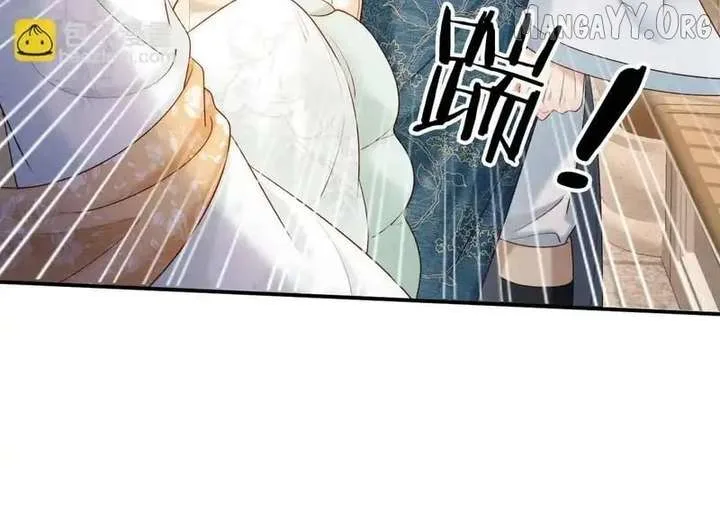 On Our Wedding Night, I Got Pregnant with the Chief Warden’s Child Chapter 35 page 63