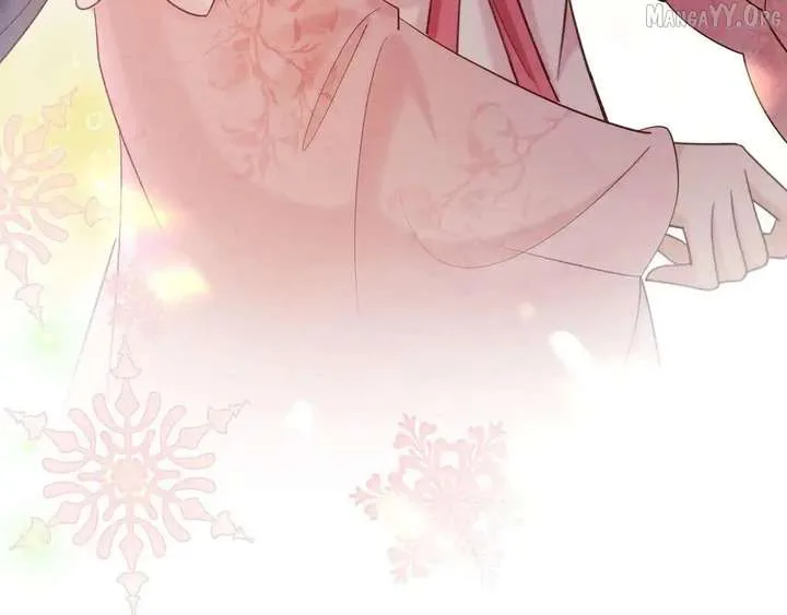 On Our Wedding Night, I Got Pregnant with the Chief Warden’s Child Chapter 33 page 87