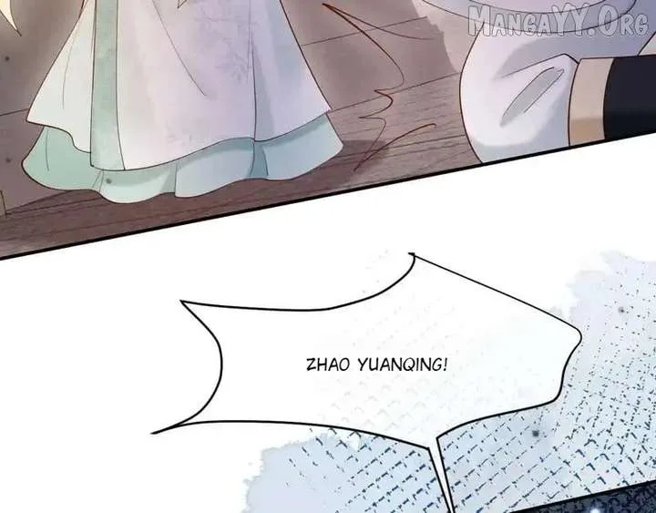 On Our Wedding Night, I Got Pregnant with the Chief Warden’s Child Chapter 35 page 67