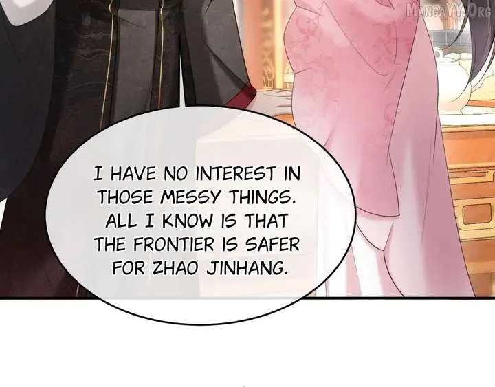 On Our Wedding Night, I Got Pregnant with the Chief Warden’s Child Chapter 33 page 6