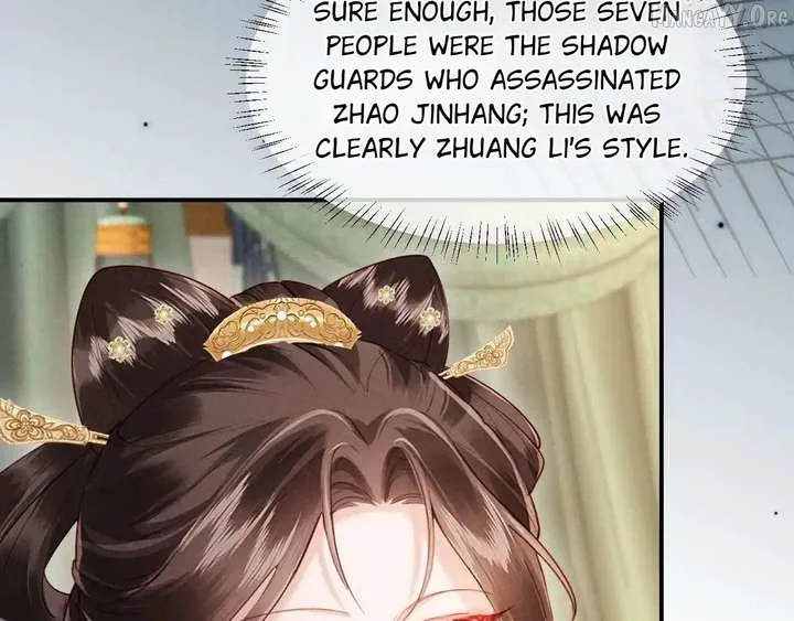 On Our Wedding Night, I Got Pregnant with the Chief Warden’s Child Chapter 33 page 107