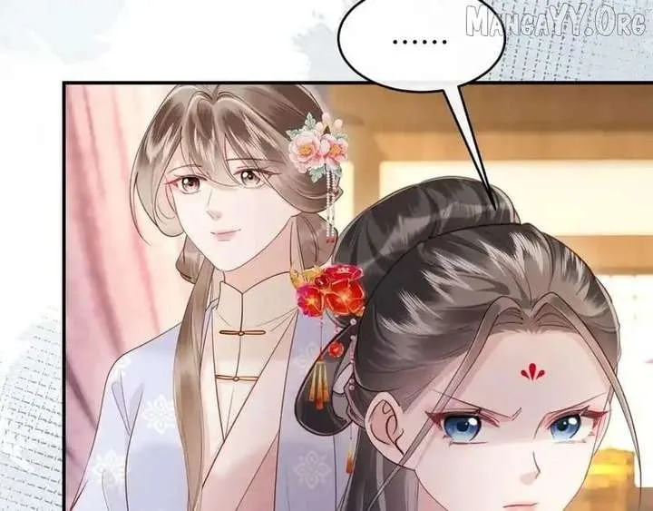 On Our Wedding Night, I Got Pregnant with the Chief Warden’s Child Chapter 36 page 12