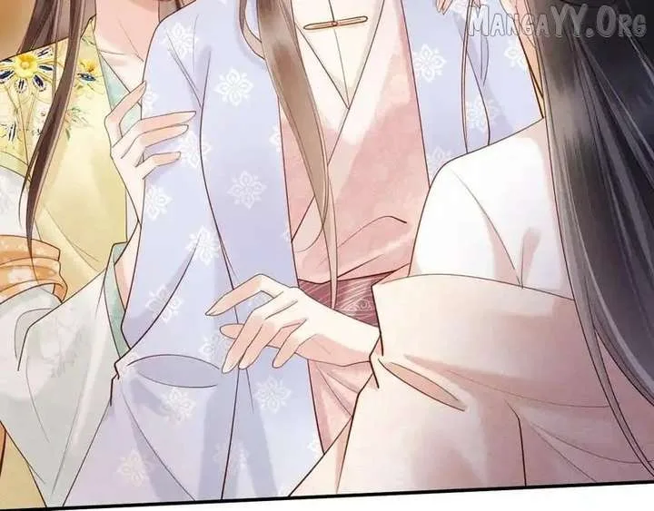 On Our Wedding Night, I Got Pregnant with the Chief Warden’s Child Chapter 36 page 37