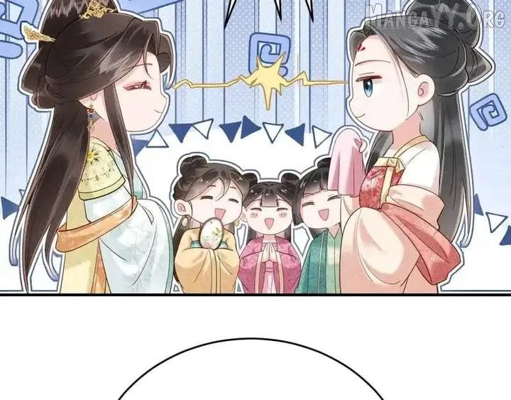 On Our Wedding Night, I Got Pregnant with the Chief Warden’s Child Chapter 36 page 25